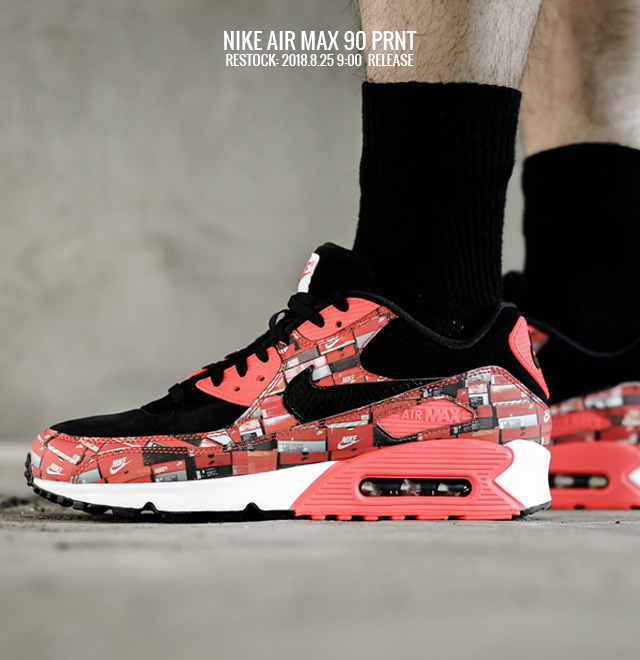 8月 2018 Tokyo Sneaker Headz