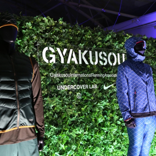 NikeLab x UNDERCOVER GYAKUSOU COLLECTION FALL/HOLIDAY 2015が登場