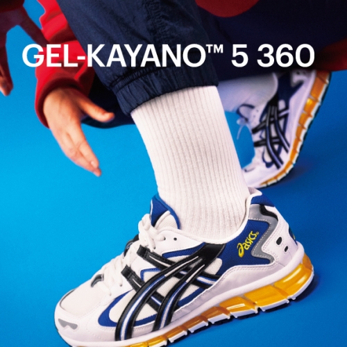 アシックスから、2つのランニングシューズのデザインや機能を組み合わせた新シリーズ「GEL-KAYANO 5 360」が登場