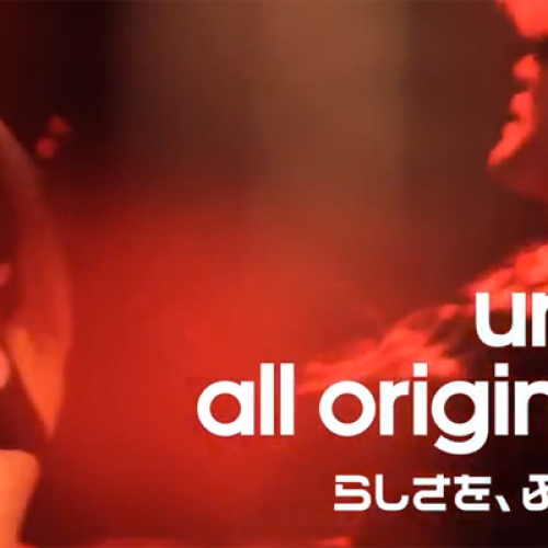 『unite all originals らしさを、ぶつけろ。』ムービー