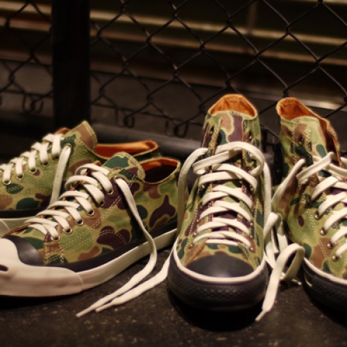 CONVERSE HUNTER-CAMO