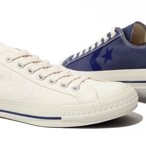 STUSSY DELUXE x CONVERSE CX-PRO OX