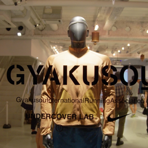 NIKE x UNDERCOVER GYAKUSOU HOLIDAY 2013 Collection Reception Recap