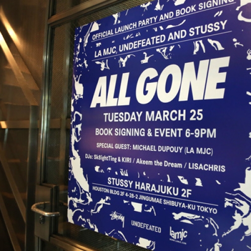 「ALL GONE」BOOK SIGNING EVENT Recap