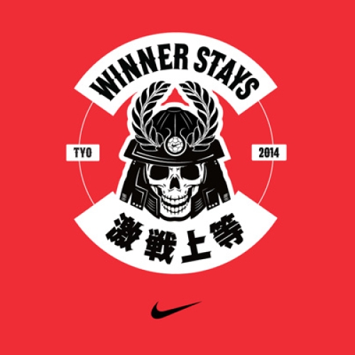 ナイキ、世界29都市で 超攻撃的変則フットボールマッチ「WINNER STAYS 激戦上等」を同時開催