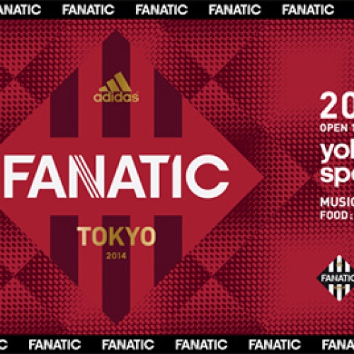 adidasがクリエイターを集めて開催するフットボールの大会『adidas FANATIC Tokyo 2014』が開催