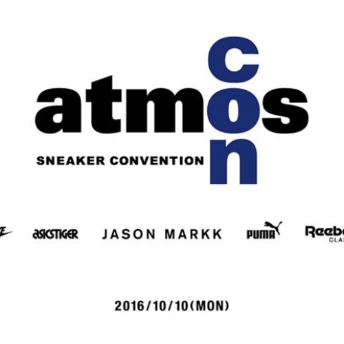 atmos初のSNEAKER CONVENTION “atmos con”が開催