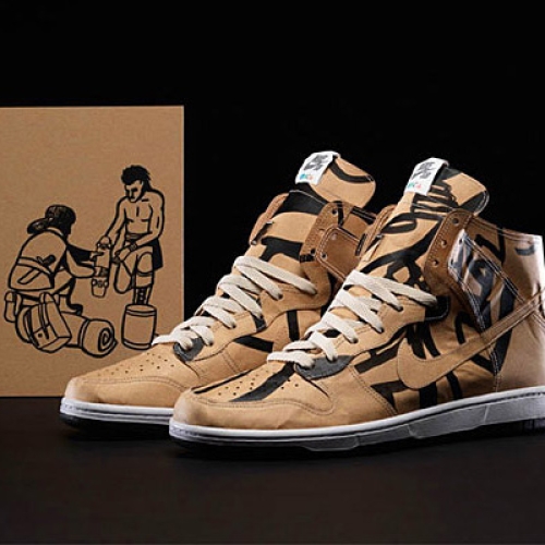 Nike SB x Geoff McFetridge Paper Dunk High for MOCA