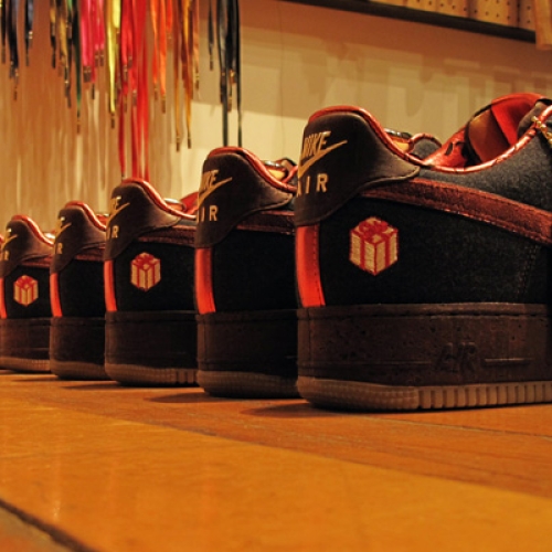 NIKE AIR FORCE 1 “THE GIFT”