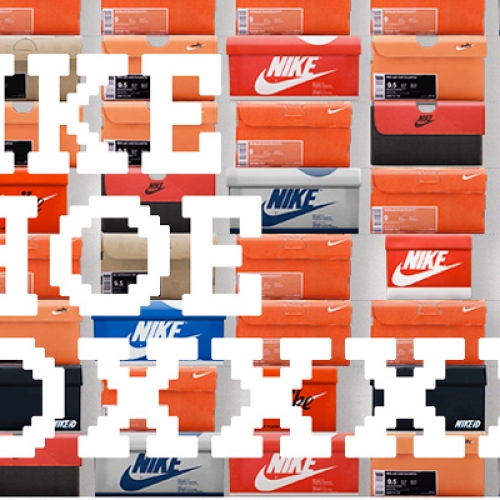 NIKE SHOE BOXXXX Facebook App