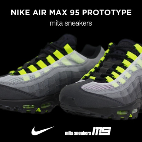 mita sneakers x NIKE AIR MAX 95 “PROTOTYPE”