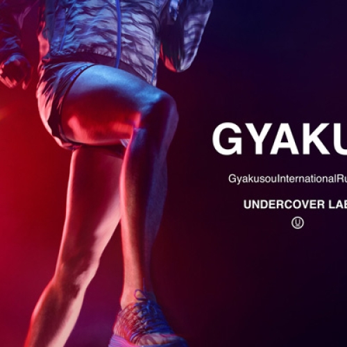 NikeLab が NikeLab x GYAKUSOU Spring/Summer 2015 コレクションを発表
