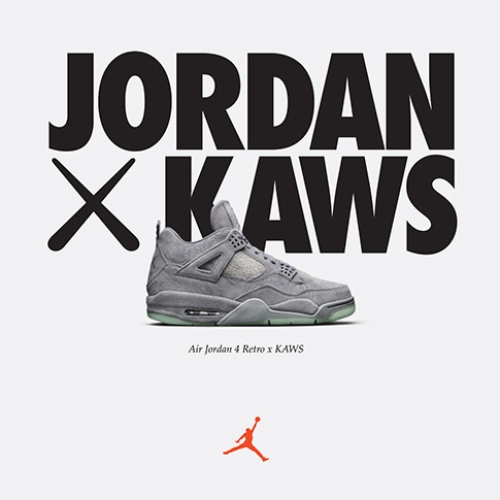 人気グラフィックアーティストKAWSとJORDAN BRANDによる初コラボレーションコレクションが登場