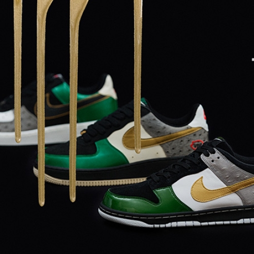 ナイキは、mita sneakers提案モデルDUNK LOW JP QS “温故知新”を発売