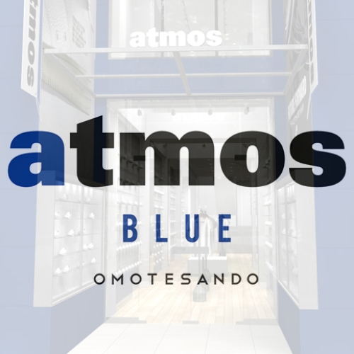 atmos BLUE OMOTESANDOが2017年9月16日（土）オープン