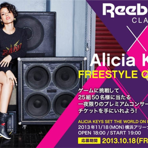 Reebok CLASSIC x Alicia Keys FREESTYLE Campaign