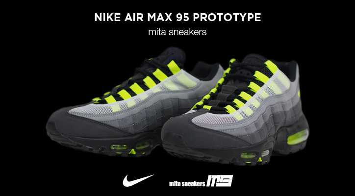 mita sneakers x NIKE AIR MAX 95 “PROTOTYPE” - Sneaker Resource