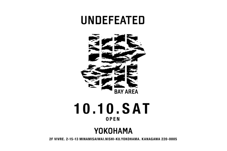 Undefeatedは横浜ビブレに新店舗をオープン Sneaker Resource