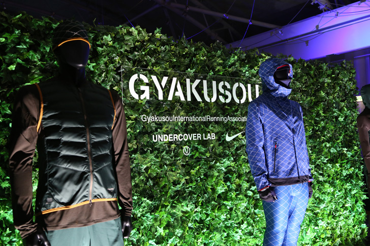 NikeLab x UNDERCOVER GYAKUSOU COLLECTION FALL/HOLIDAY 2015が登場 - Sneaker