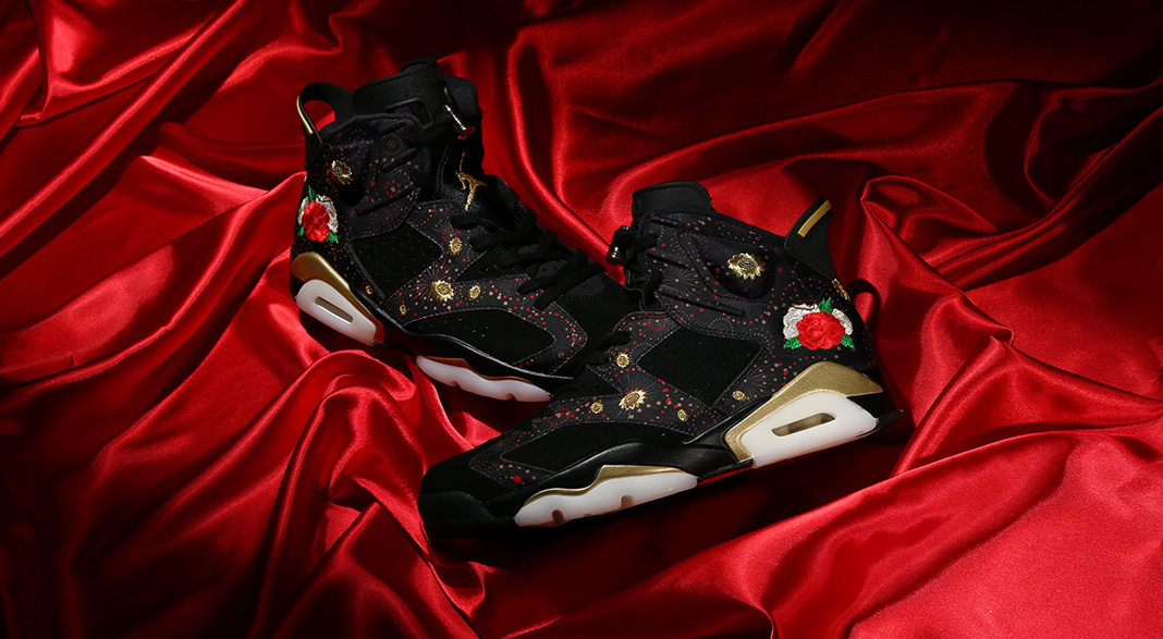 ナイキは、中国の旧正月を記念したAIR JORDAN 6を発売 - Sneaker