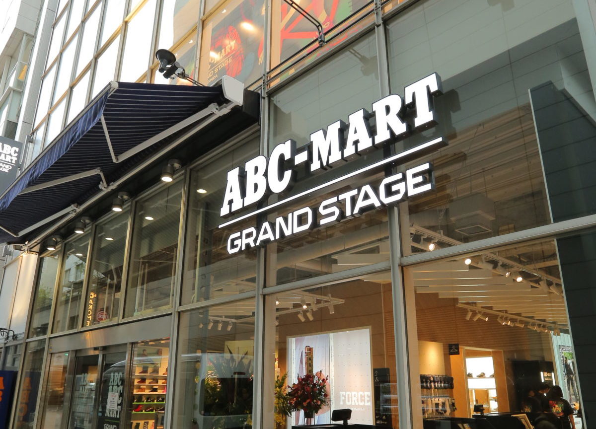 エービーシー マートは 新たなコンセプトを持つフラッグシップストア Abc Mart Grand Stage Ginza をオープン Sneaker Resource