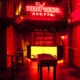 PUMA SOCIAL CLUB TOKYO