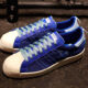 adidas SUPER STAR 80S CLOT "KZK x CLOT"