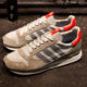 adidas ZX 500 OG LIMITED EDITION for CONSORTIUM