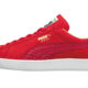 三浦知良 x PUMA KING Suede Premium