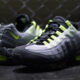 NIKE AIR MAX 95 PROTOTYPE "mita sneakers" ウェブ販売開始